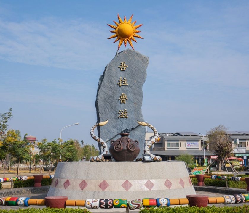 楠鳳梨-屏東萬巒金鑽鳳梨